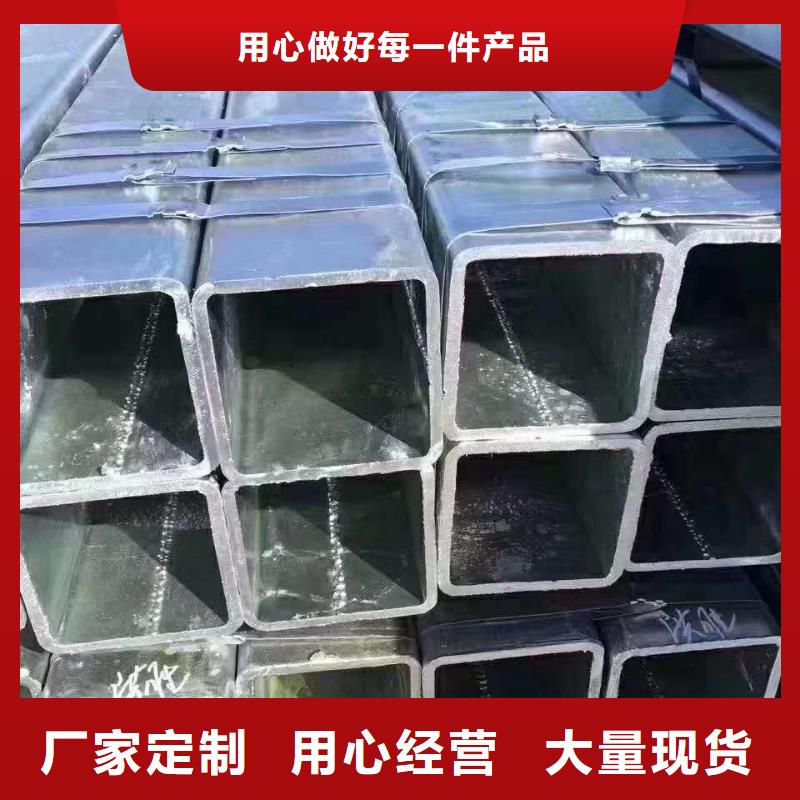  无缝方管价格实在