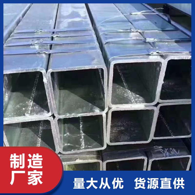 无缝方管 滤水管好产品价格低