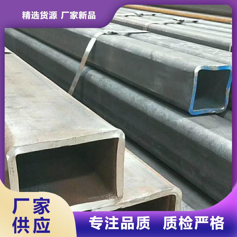 【无缝方管冷拨圆钢现货销售】
