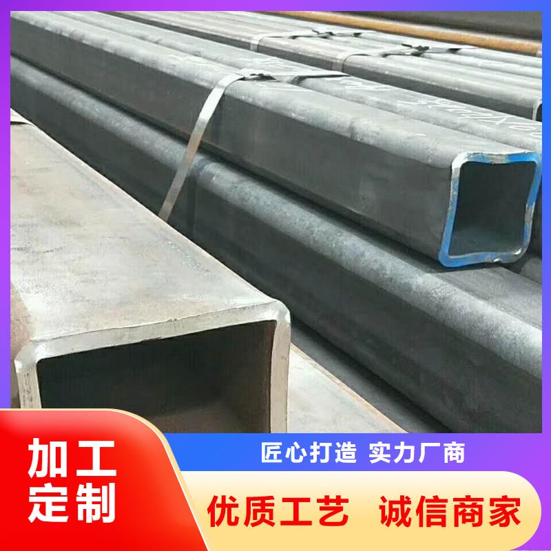 40*40*4无缝方管100*100*8无缝方管靠谱厂家