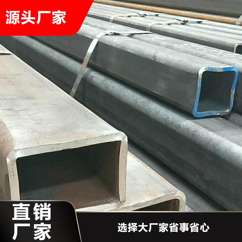 无缝方管用心细节
