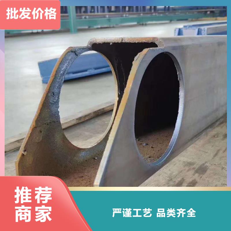 无缝方管让利客户