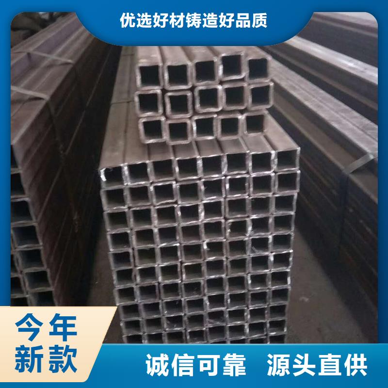 无缝方管钢板卷管老品牌厂家