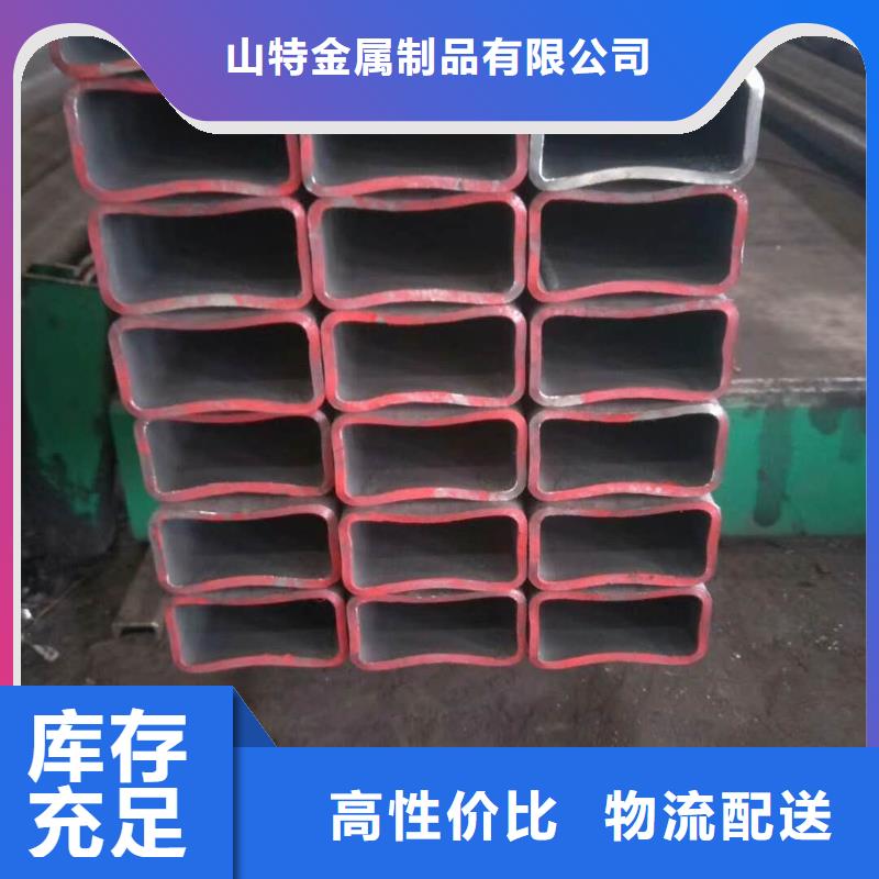 70*70*6无缝方管110*110*8无缝方管图片