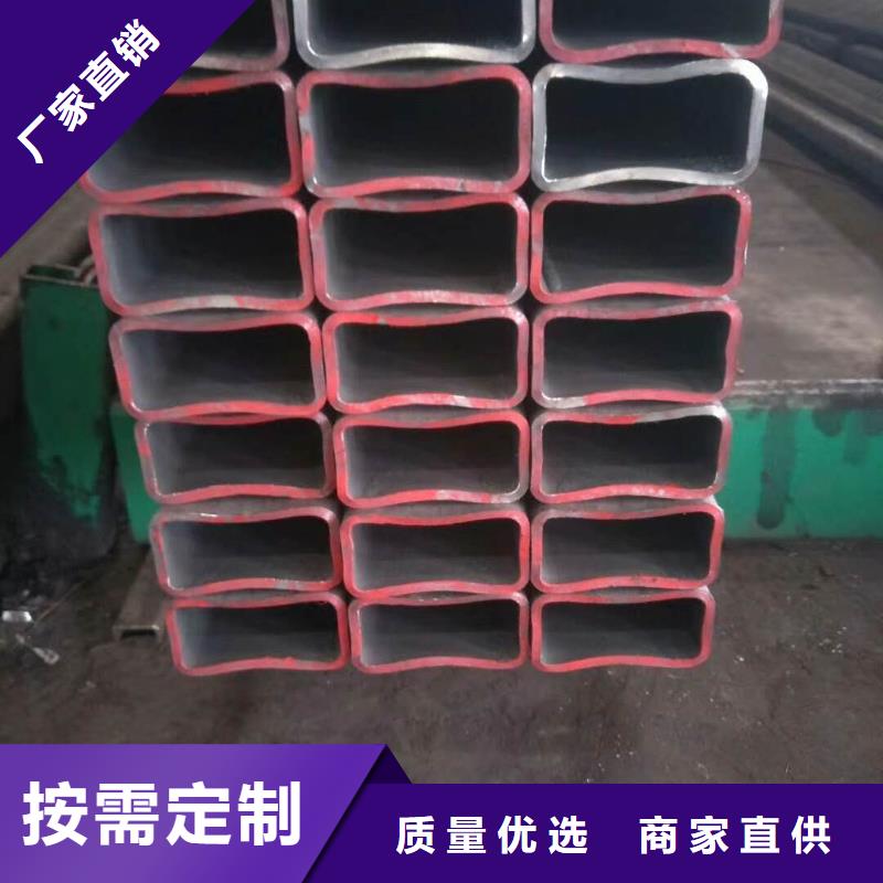 【无缝方管 滤水管厂家客户信赖的厂家】