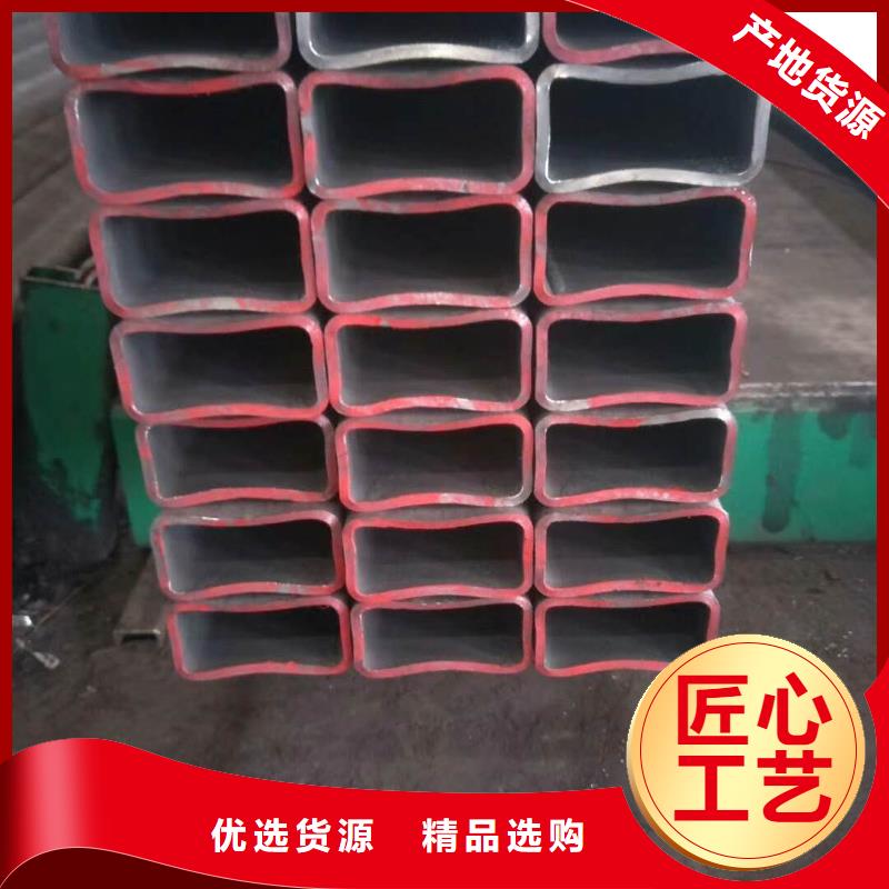  无缝方管用心制造