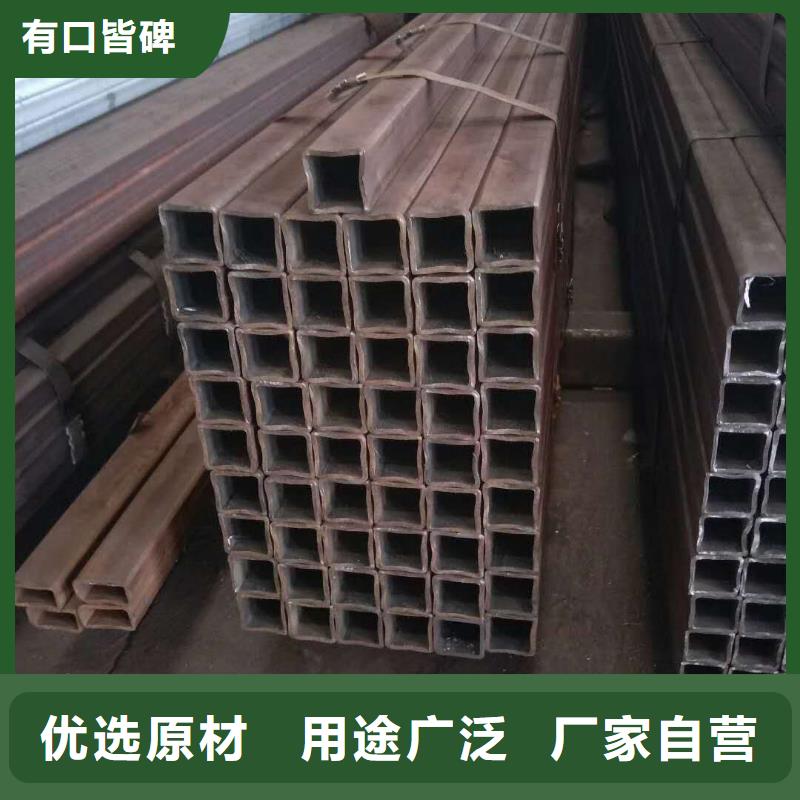 无缝方管-异形管加工厂家十分靠谱