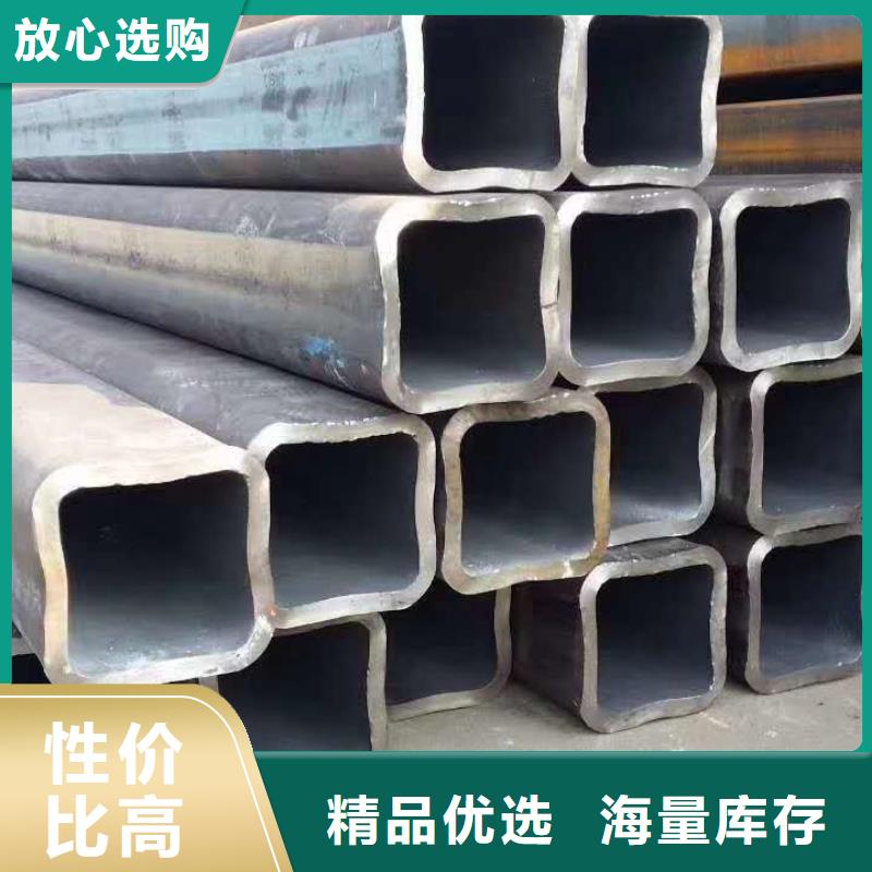 无缝方管厂家现货批发
