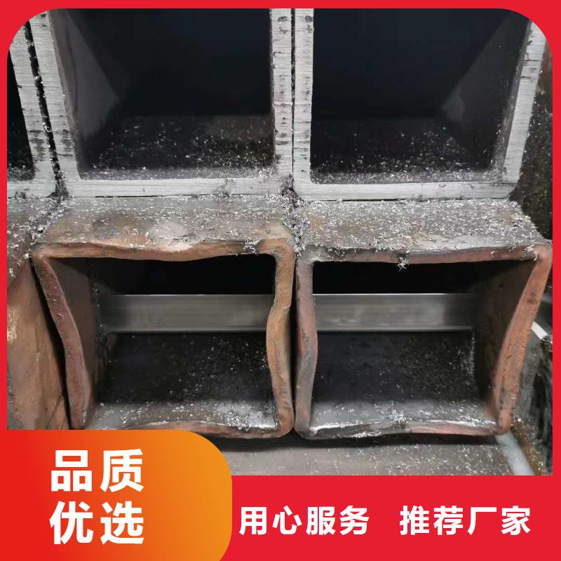  无缝方管规格齐全实力厂家