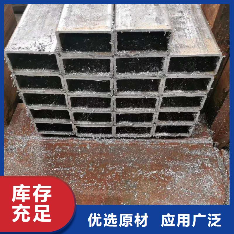 山特钢板卷管【无缝方管】 滤水管商家