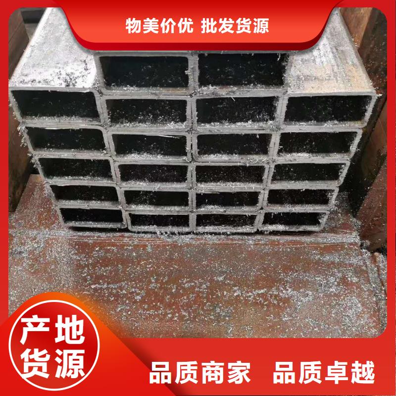 无缝方管源头厂源头货