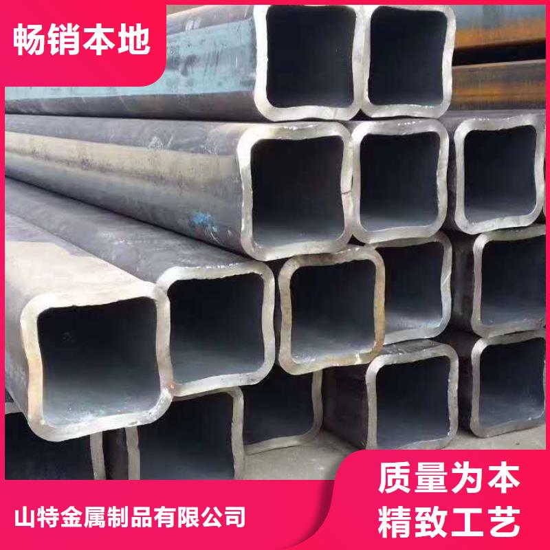  无缝方管源头把关放心选购