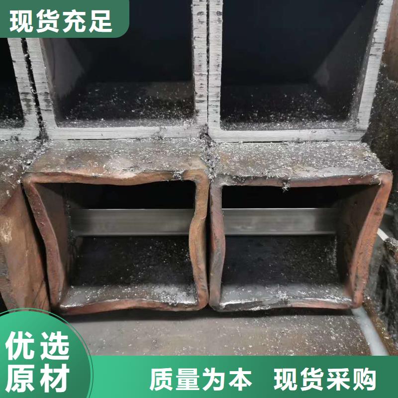 山特【无缝方管】_滤水管专注细节更放心-业务覆盖区域|大庆|牡丹江|绥化|黑河|鹤岗|佳木斯|齐齐哈尔-二八商务