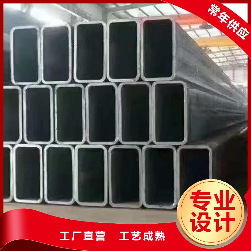 无缝方管用心细节