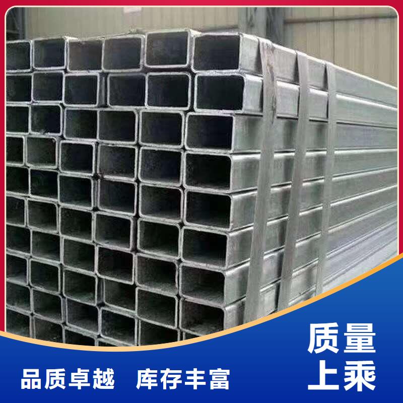 无缝方管使用方法