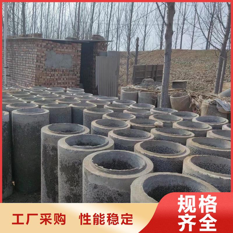  井用无砂管适用场景