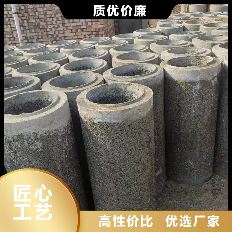  井用无砂管产品实拍