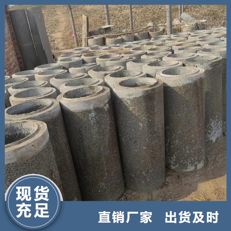 【井用无砂管方矩管厂家商家直供】