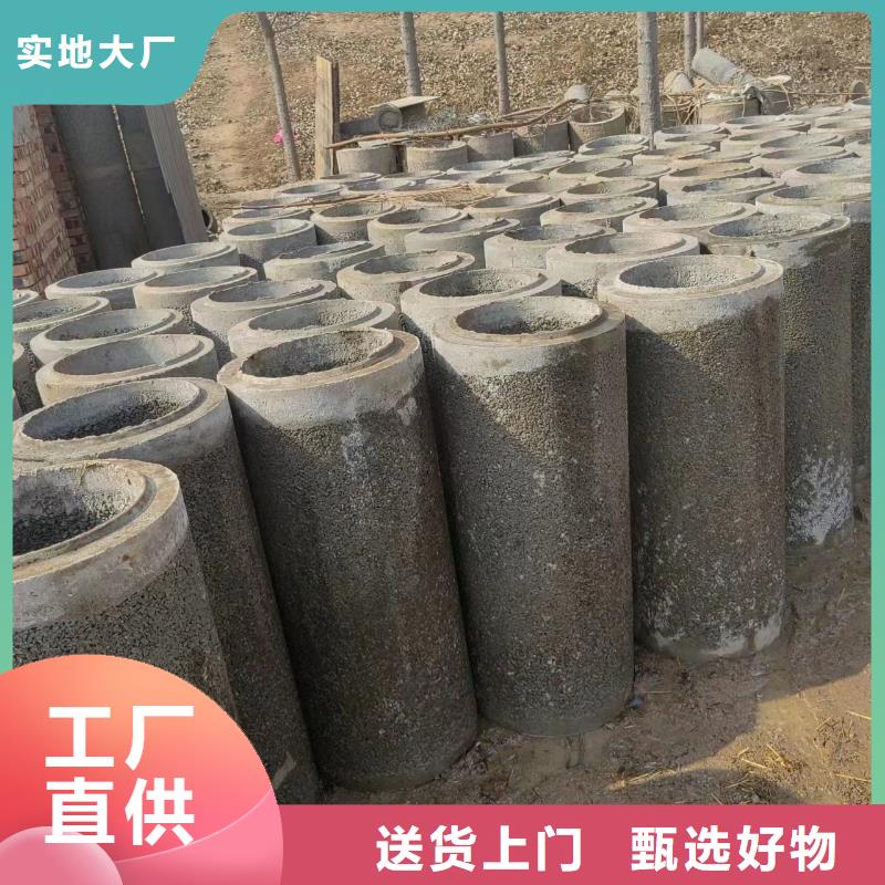  井用无砂管专业生产团队