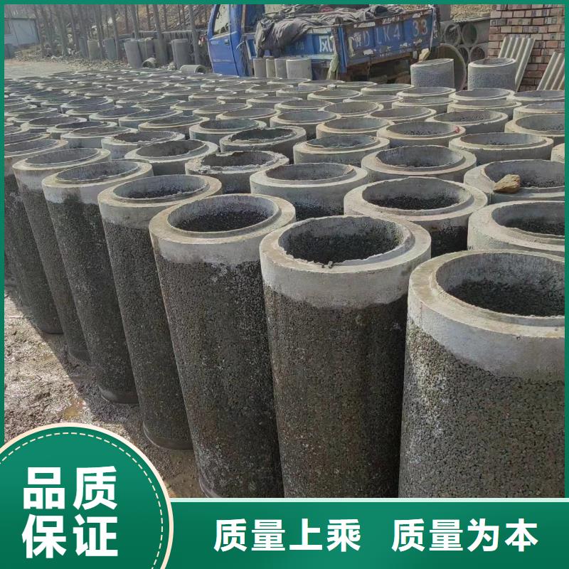  井用无砂管专注生产制造多年