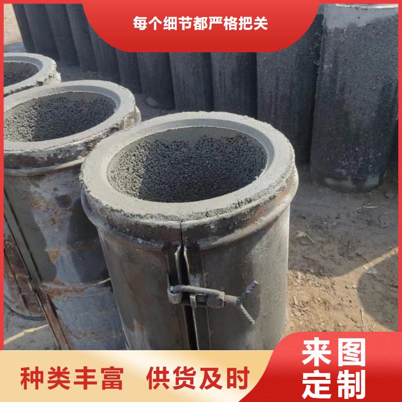 井用无砂管_【钢板卷管】专业厂家