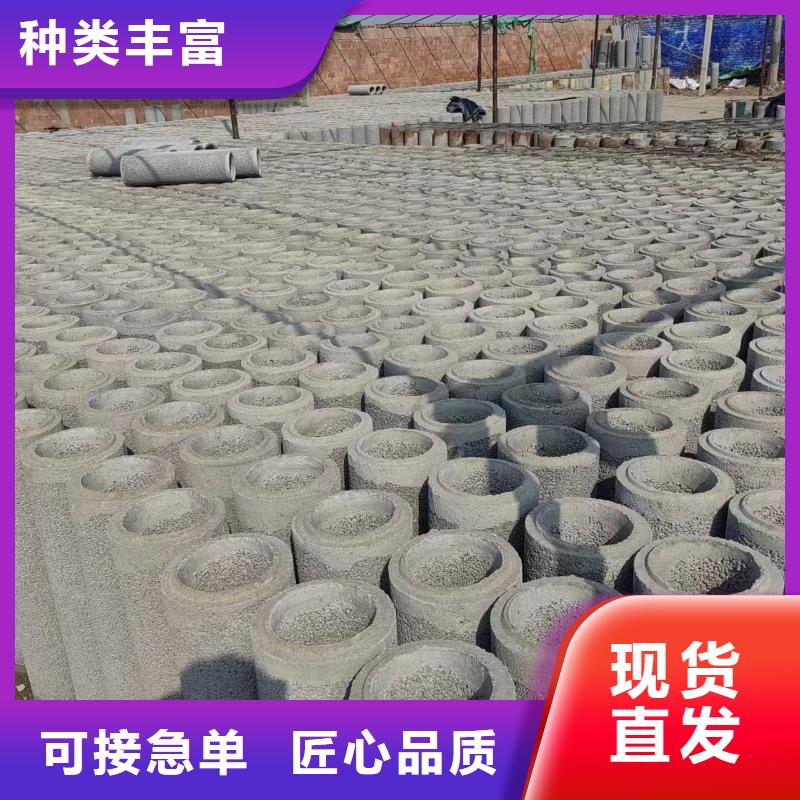 井用无砂管【方矩管厂家】价格实在