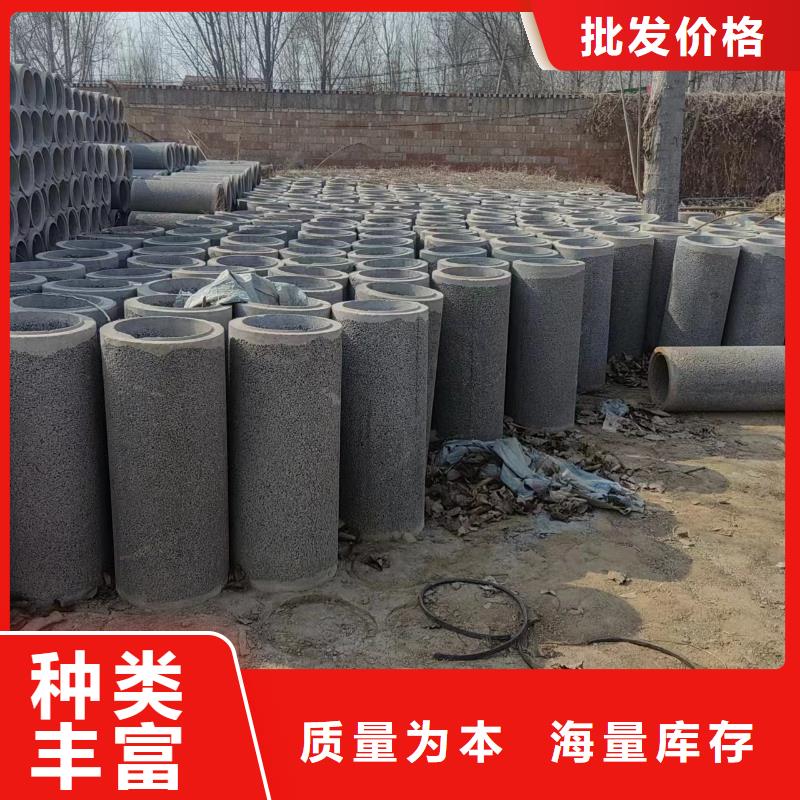 井用无砂管欢迎来电询价