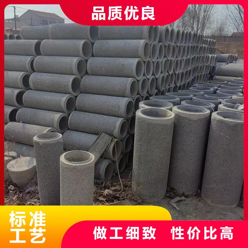 井用无砂管使用寿命长久