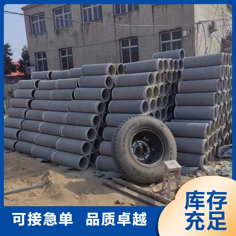 井用无砂管打井无砂管价格公道合理