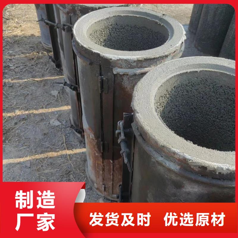  井用无砂管质量看得见