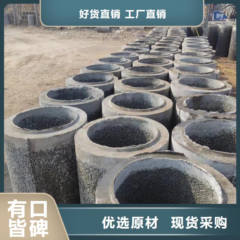 井用无砂管滤水管厂家种类多质量好