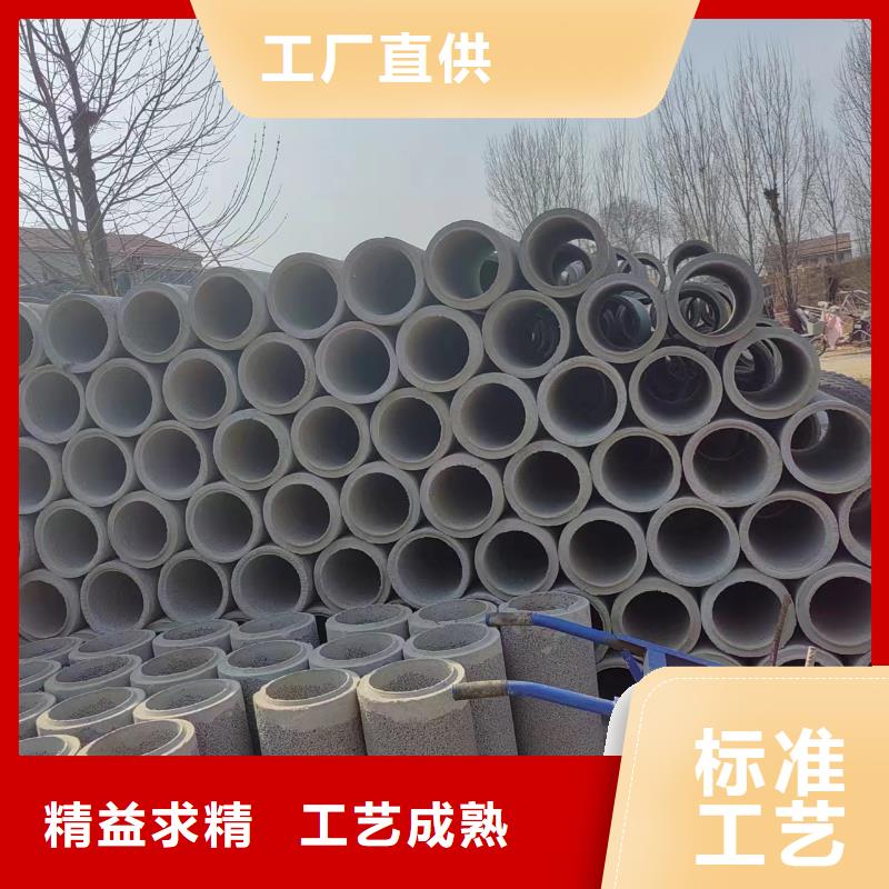  井用无砂管专注生产制造多年