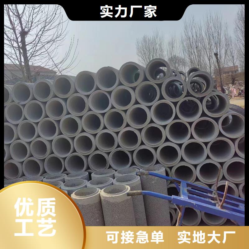 井用无砂管欢迎新老客户垂询