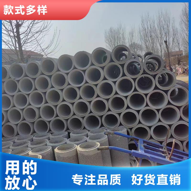 井用无砂管滤水管厂家厂家直销售后完善