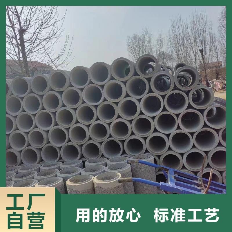 井用无砂管-钢板卷管品质之选