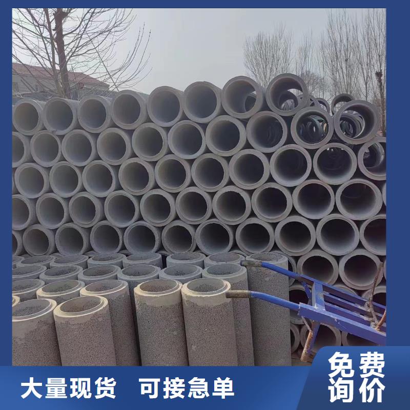 井用无砂管滤水管有实力有经验