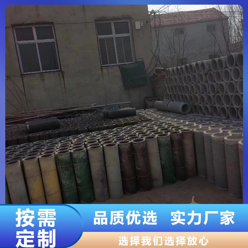 井用无砂管真材实料