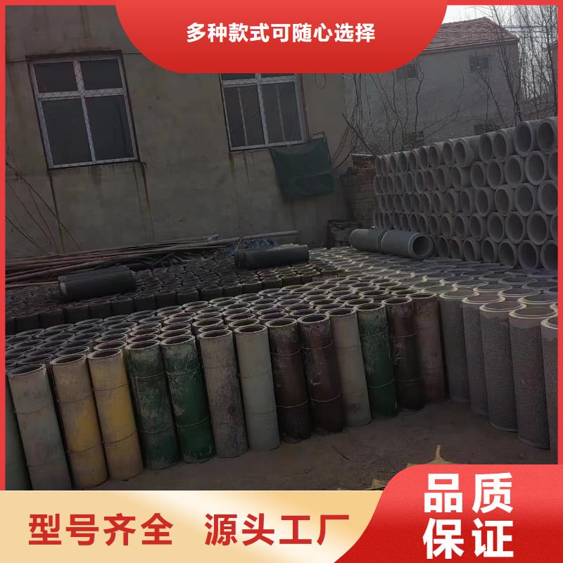  井用无砂管专注生产制造多年
