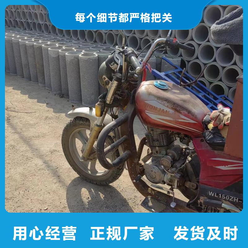  井用无砂管适用场景