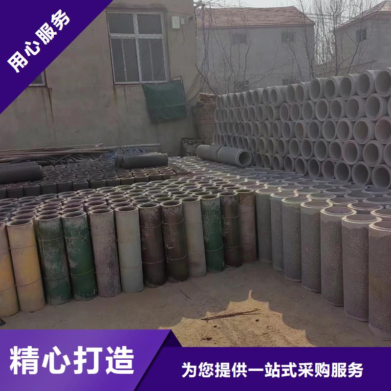  井用无砂管适用场景