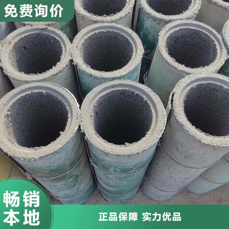  井用无砂管畅销本地