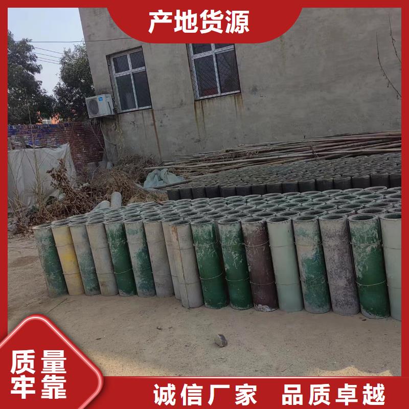  井用无砂管产地采购