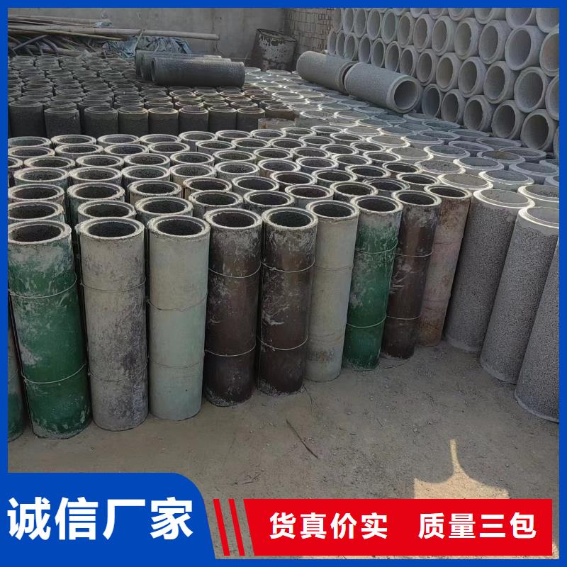 井用无砂管异形管加工厂家工厂直销