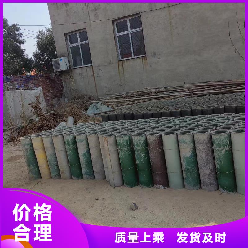 井用无砂管打井无砂管一件也发货