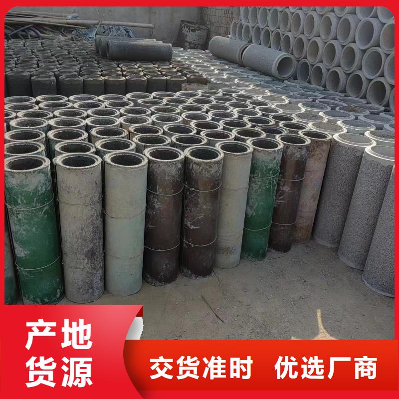 井用无砂管-【打井无砂管】经验丰富质量放心