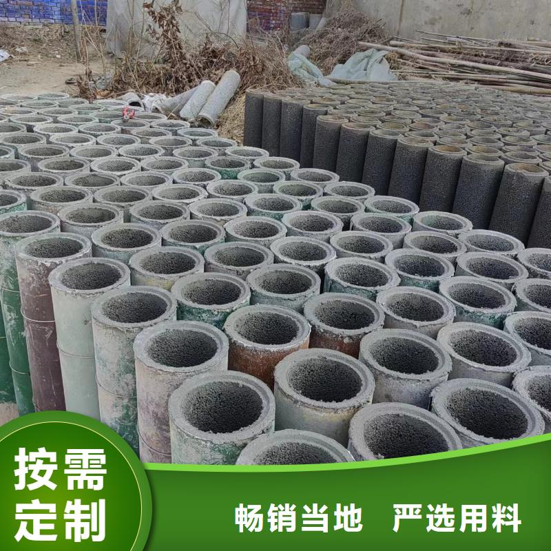  井用无砂管重信誉厂家