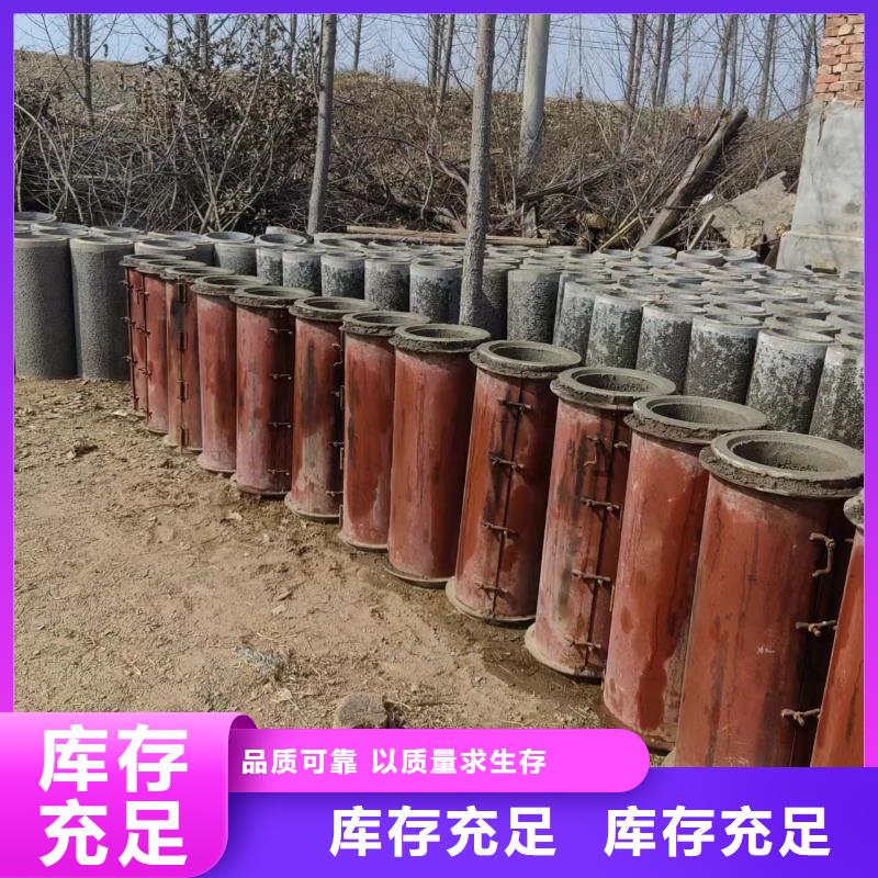 井用无砂管-异形管批发供应