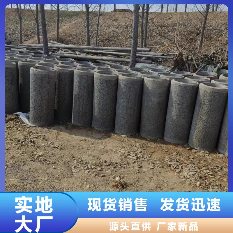 井用无砂管【方矩管厂家】价格实在