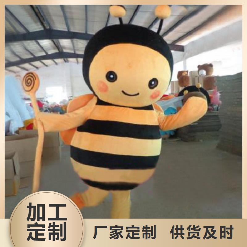 【专注细节专注品质 已经使用的,第0次-吉祥物加工厂家一站式采购】-卡通人偶服装定制玩偶服定做制作厂家