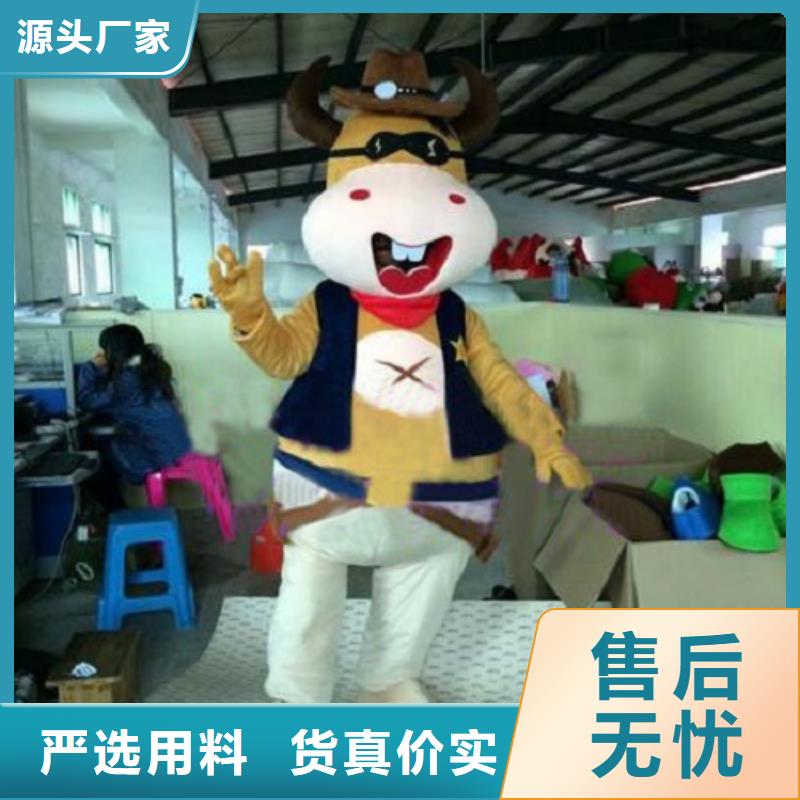【已经使用的,第0次】,儿童露脸卡通服装定制批发琪昕达卡通人偶服装定制玩偶服定做制作厂家